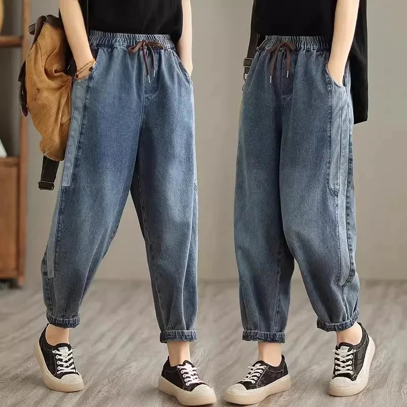Elastic Denim Harem Pants
