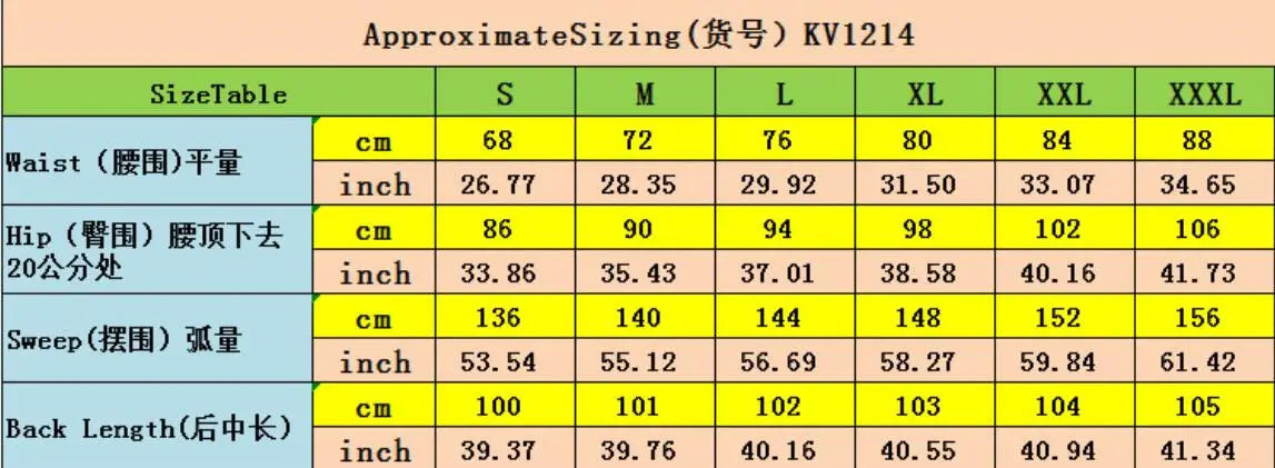 Long Skirt High Waist Vintage Print Women 2024 Autumn Temperament Patchwork Pocket Big Swing Female Denim Fishtail Skirts