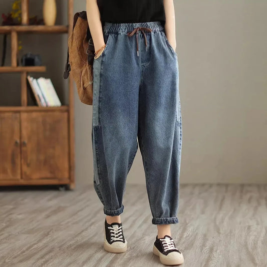 Elastic Denim Harem Pants