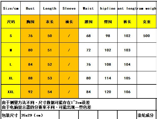 New Summer Women's Casual Straight Wide-leg Pants + Slanted Shoulder Short Fashion Top Two-piece Set Woman Fashion Sporty Suit